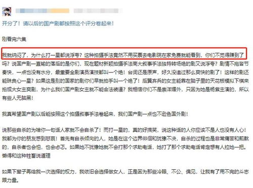 芒果版權將到期，余生或轉鵝廠網播，企業管理視角解讀行業變局